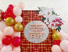 Load image into Gallery viewer, Floral Chinese